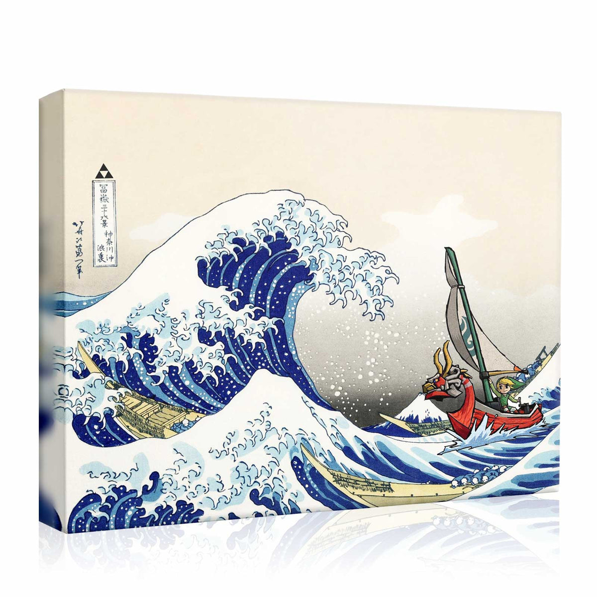 Japanese Wave Print with Fantasy Sailing Characters Great Wave Adventure Wall Art